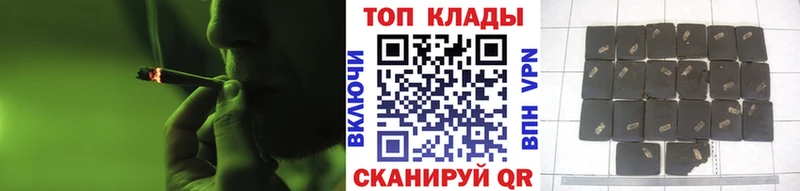 Купить наркотики цена Северобайкальск ГАШИШ  Alpha PVP  Меф  Галлюциногенные грибы  COCAIN 