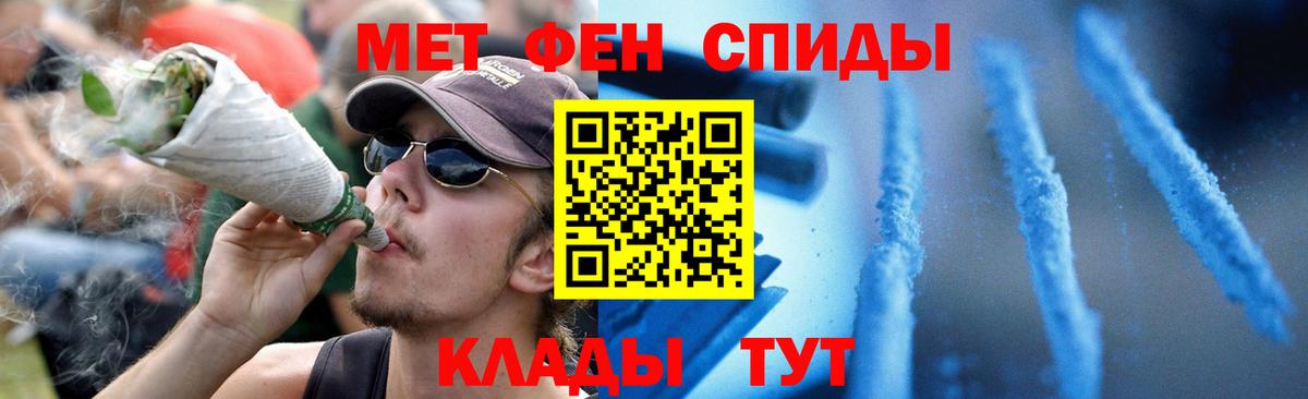 Лсд 25 Северобайкальск