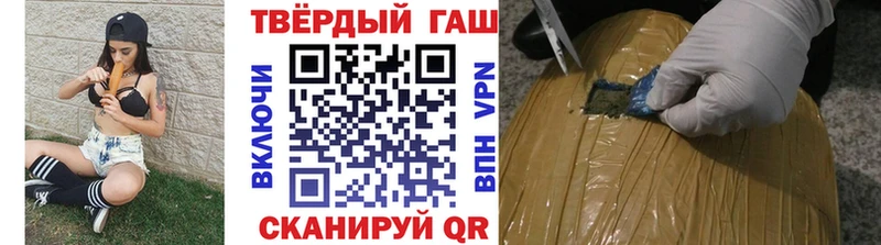 MEGA зеркало  Северобайкальск  ГАШИШ Ice-O-Lator 
