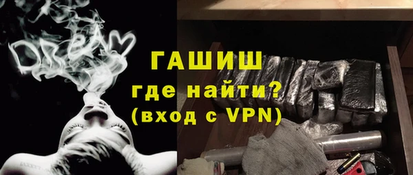 каннабис Пересвет