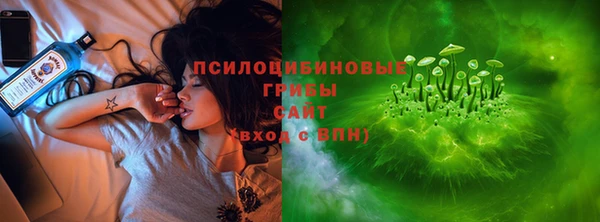 меф VHQ Пестово