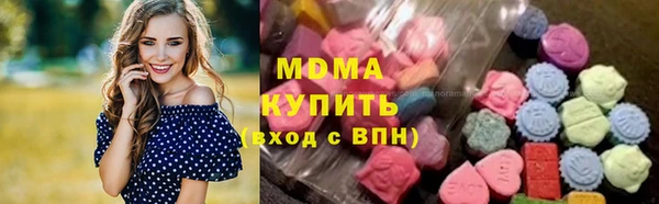 индика Переславль-Залесский