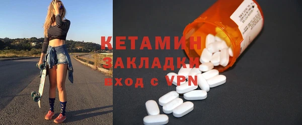 каннабис Пересвет