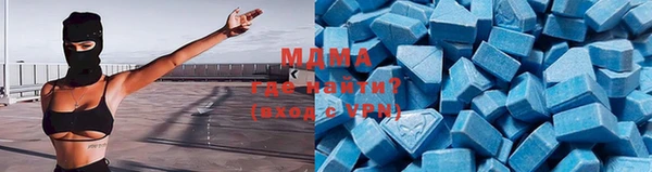 меф VHQ Пестово