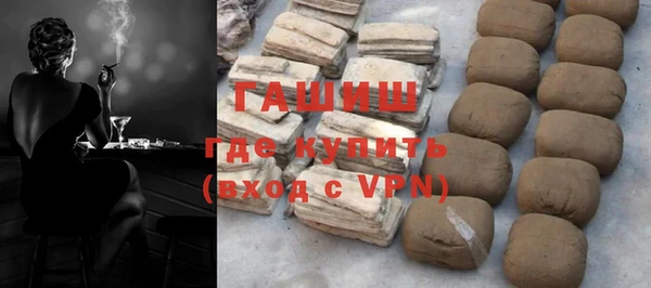 индика Переславль-Залесский