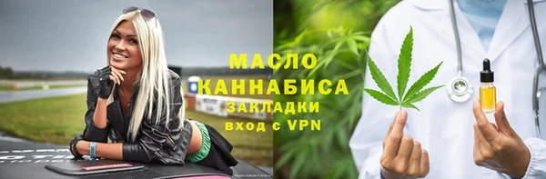 каннабис Пересвет