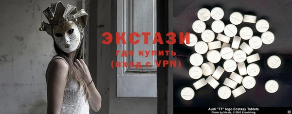 меф VHQ Пестово