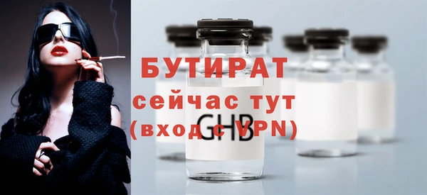 каннабис Пересвет