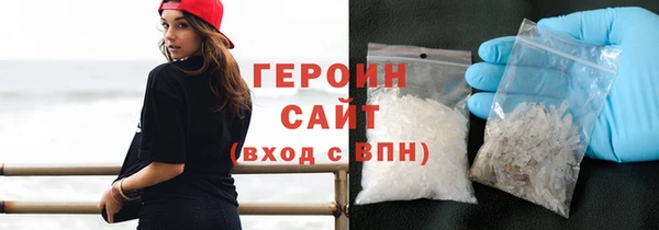 каннабис Пересвет