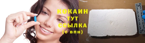 меф VHQ Пестово