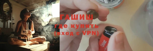 каннабис Пересвет
