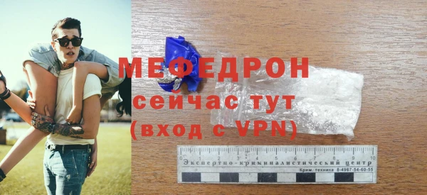 каннабис Пересвет