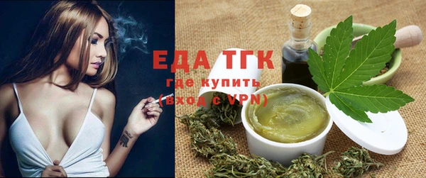 каннабис Пересвет