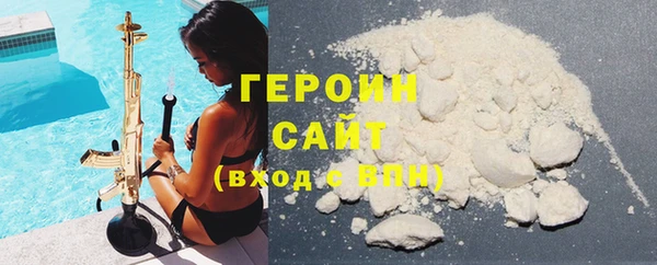 индика Переславль-Залесский