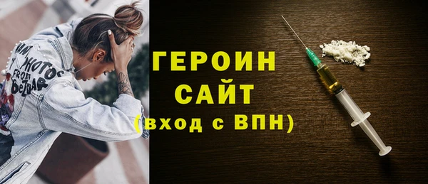 индика Переславль-Залесский