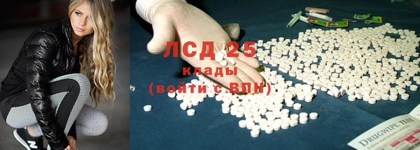 каннабис Пересвет