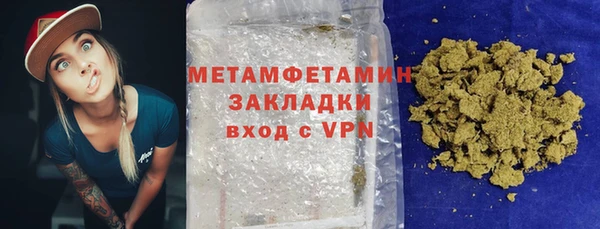 меф VHQ Пестово