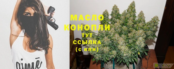 каннабис Пересвет