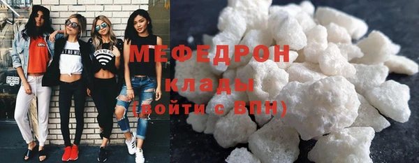 каннабис Пересвет
