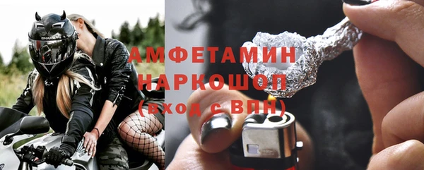 каннабис Пересвет
