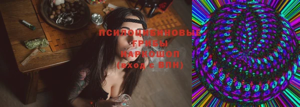 каннабис Пересвет