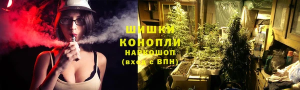 меф VHQ Пестово