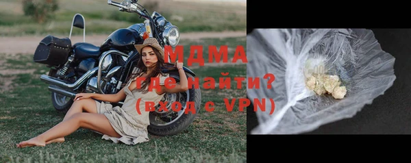меф VHQ Пестово