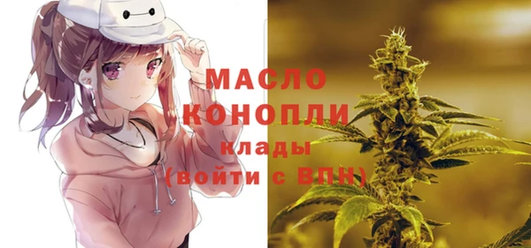 меф VHQ Пестово