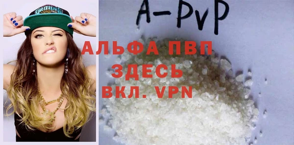 меф VHQ Пестово