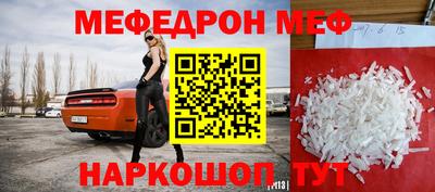 спиды Апрелевка