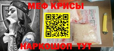 дурь Гатчина