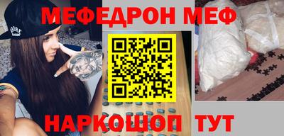 дурь Гатчина
