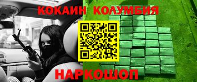 ALPHA PVP Гагарин