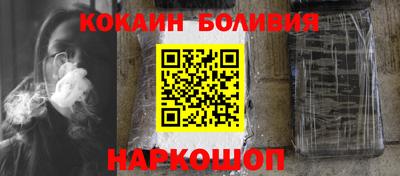 дурь Гатчина