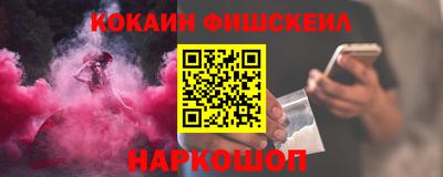 ALPHA PVP Гагарин