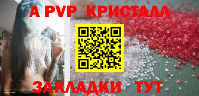 дурь Гатчина