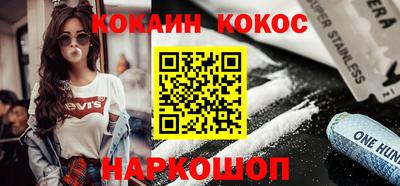 спиды Апрелевка