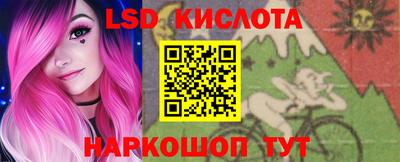 дурь Гатчина