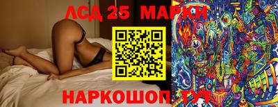дурь Гатчина