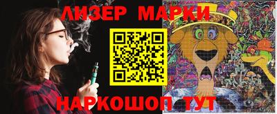 дурь Гатчина