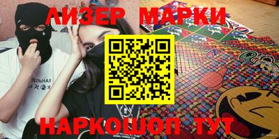 герыч Аргун