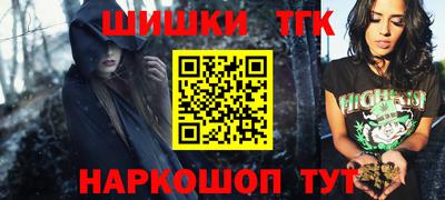 спиды Апрелевка