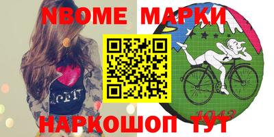 ешки Гай