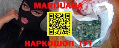 дурь Гатчина