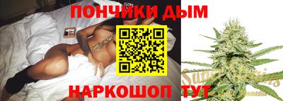 дурь Гатчина