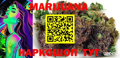 спиды Апрелевка