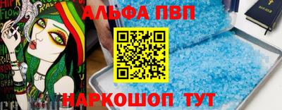 дурь Гатчина