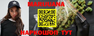 герыч Аргун