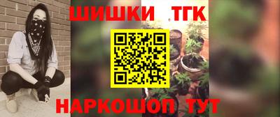 спиды Апрелевка