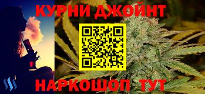 спиды Апрелевка